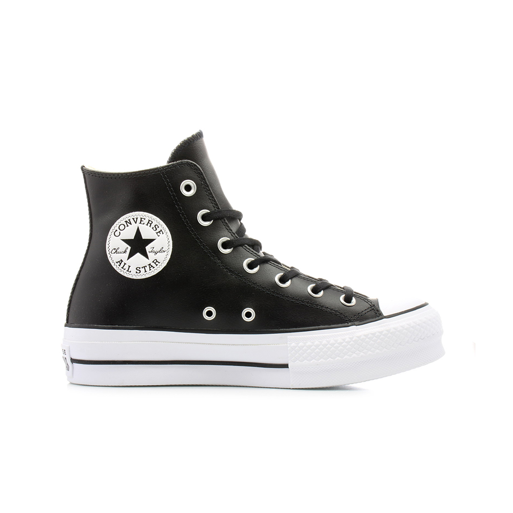 --CONVERSE--
