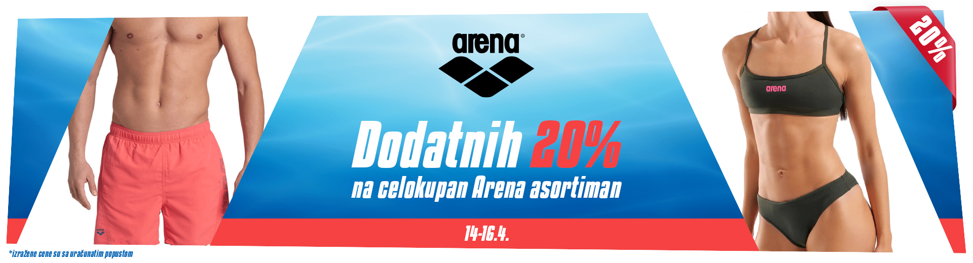 Arena-HP