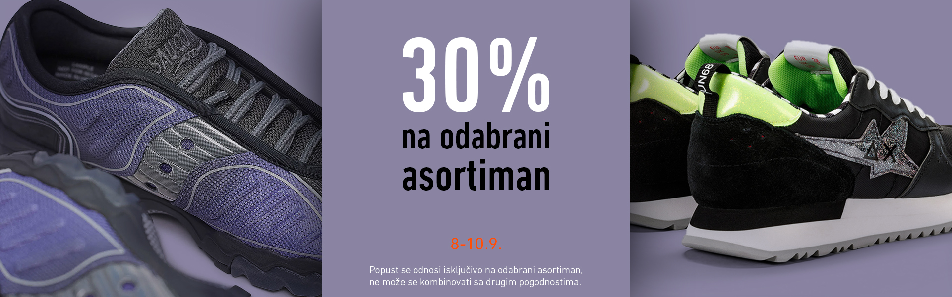 30%-1920x600