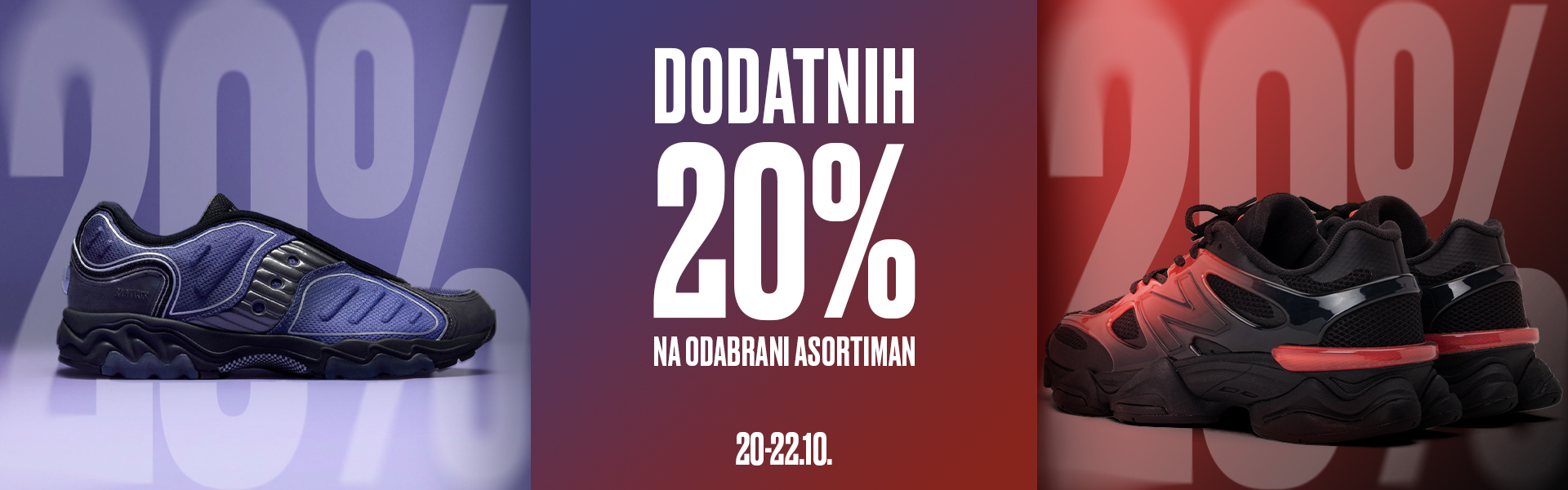 20%-1920x600